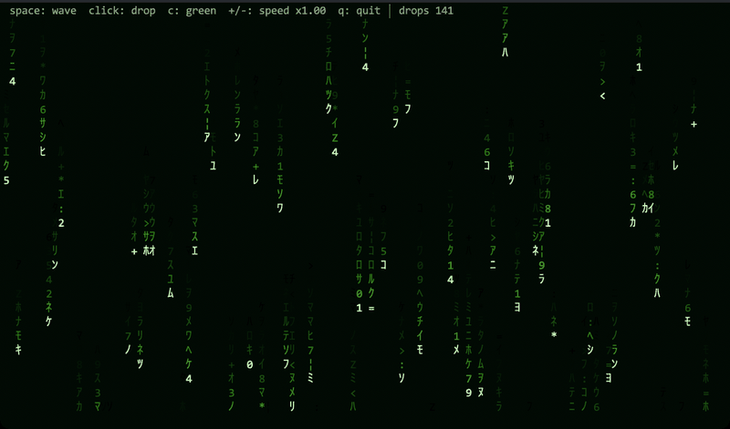matrix in ASCII cell mode